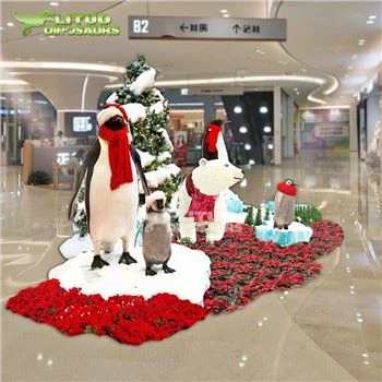 Christmas Animatronics